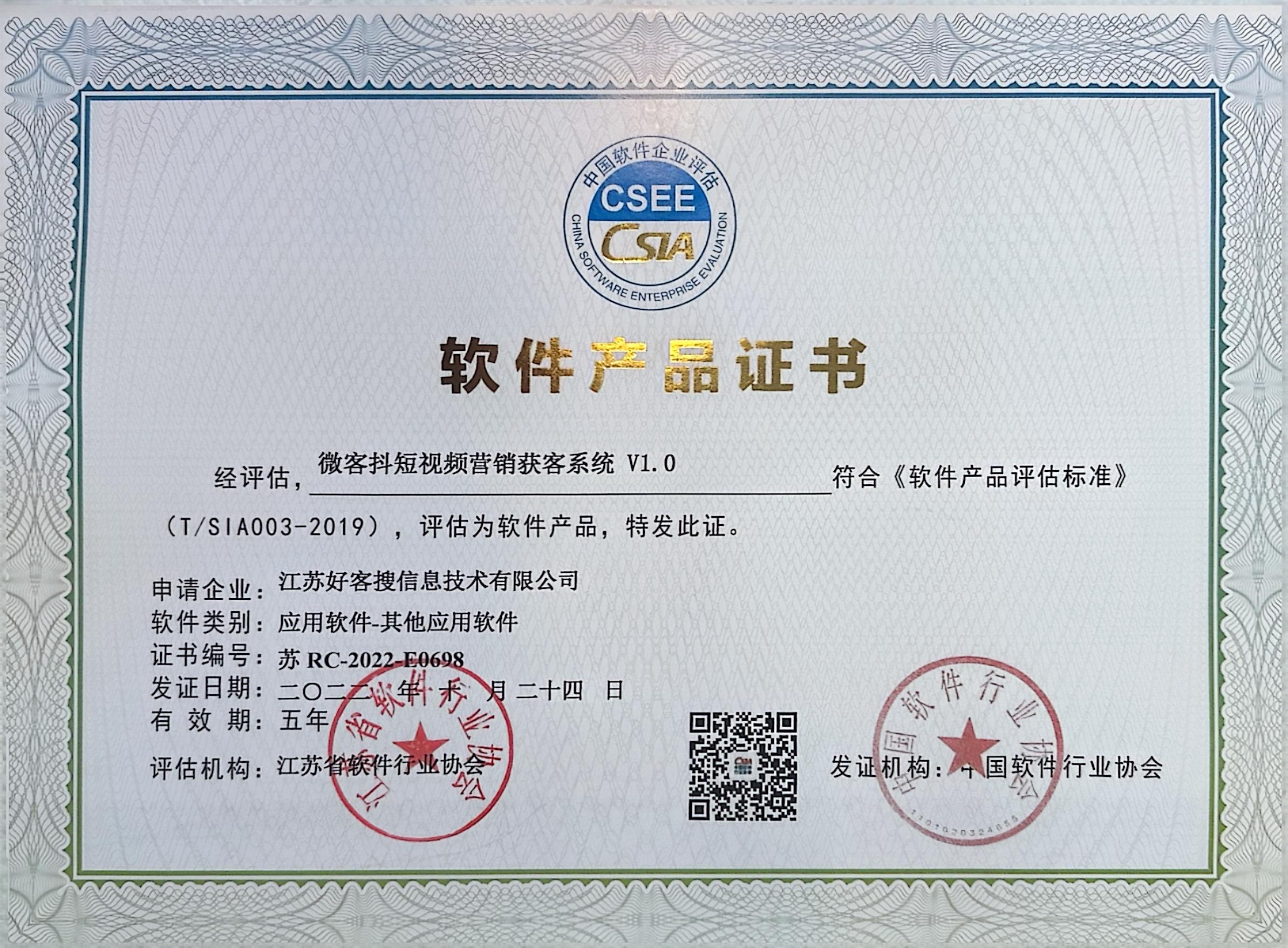 兴和做seo的过程中哪些细节是被我们忽略的？